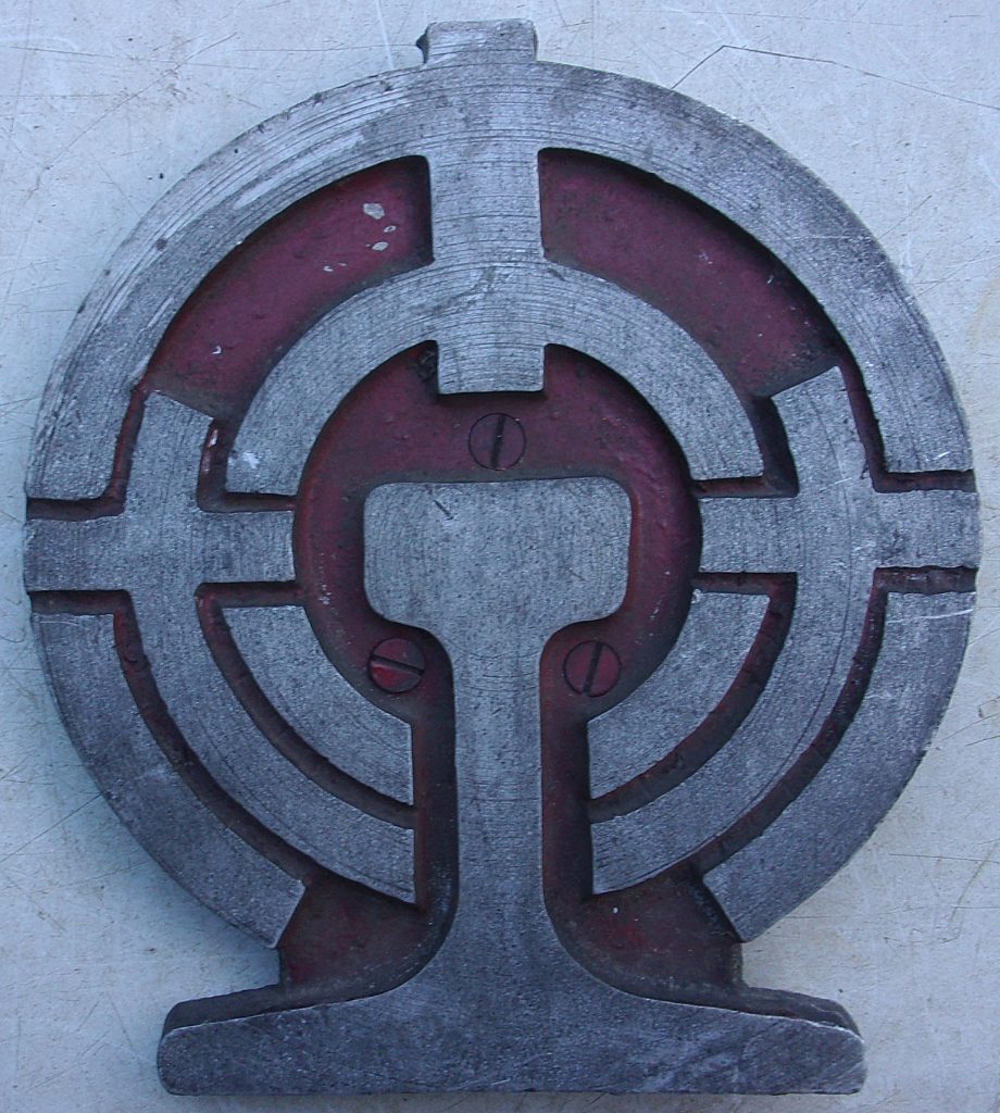 Chinese Railway Loco Emblem, cast aluminium 13 1/2